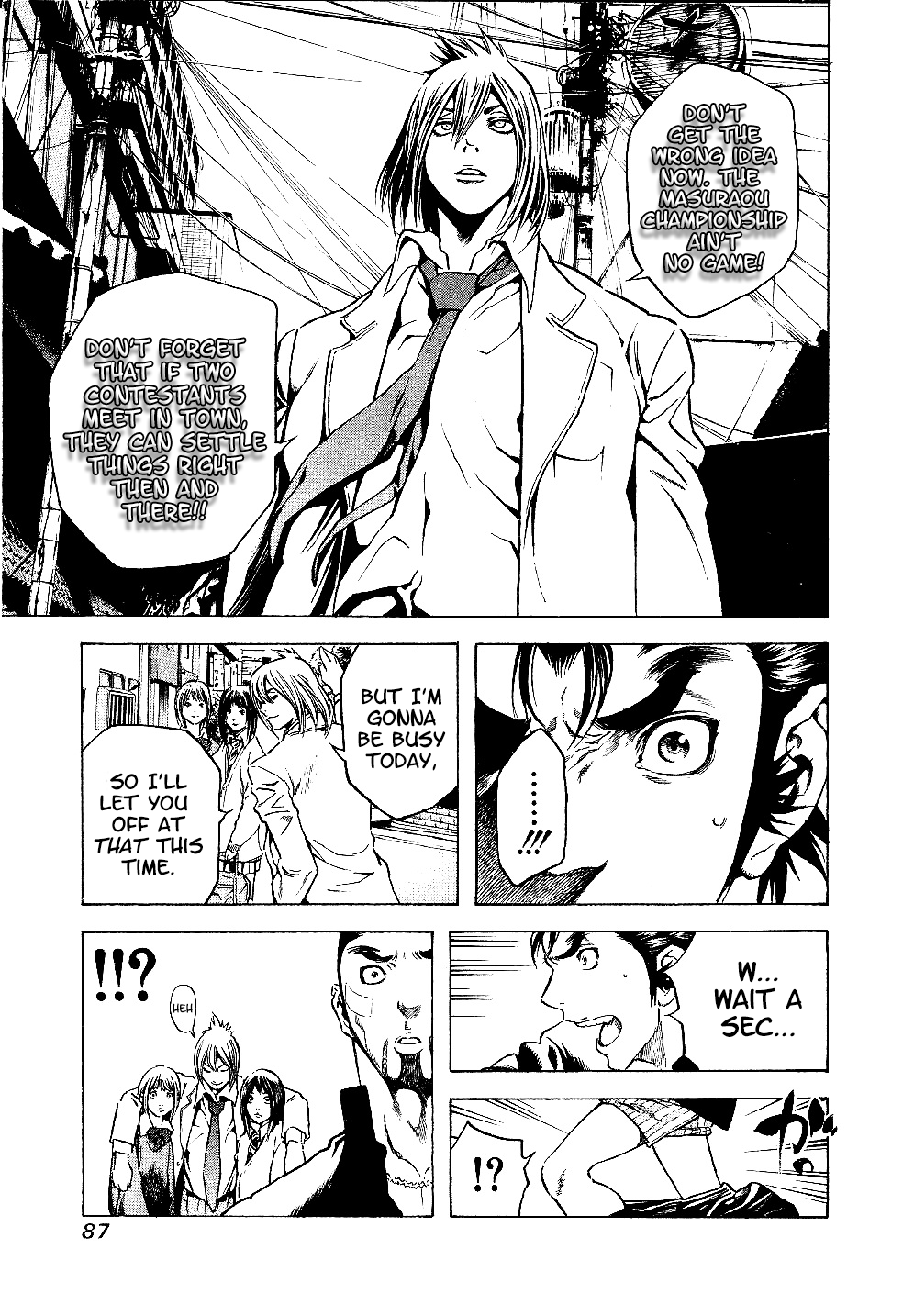 Masuraou His Identity 第9页