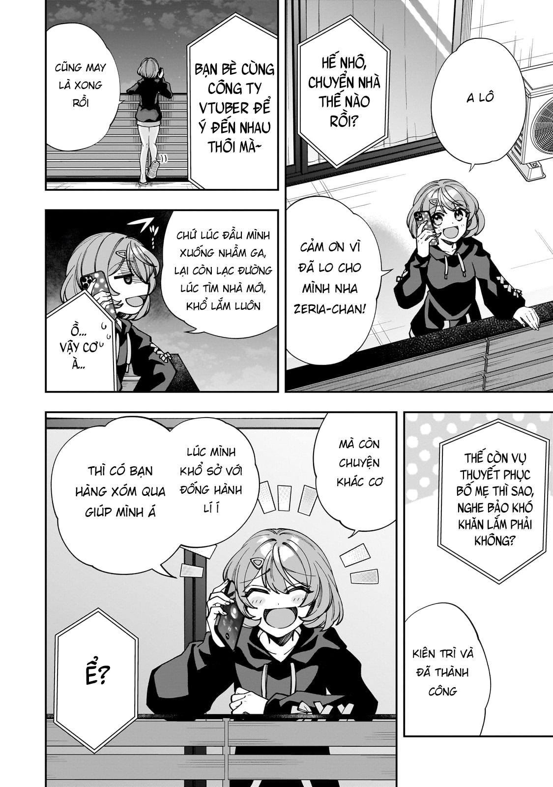 Net no "Oshi" to Real no "Oshi" ga Tonari ni Hikkoshite Kita Đi mua lò vi sóng 第4页