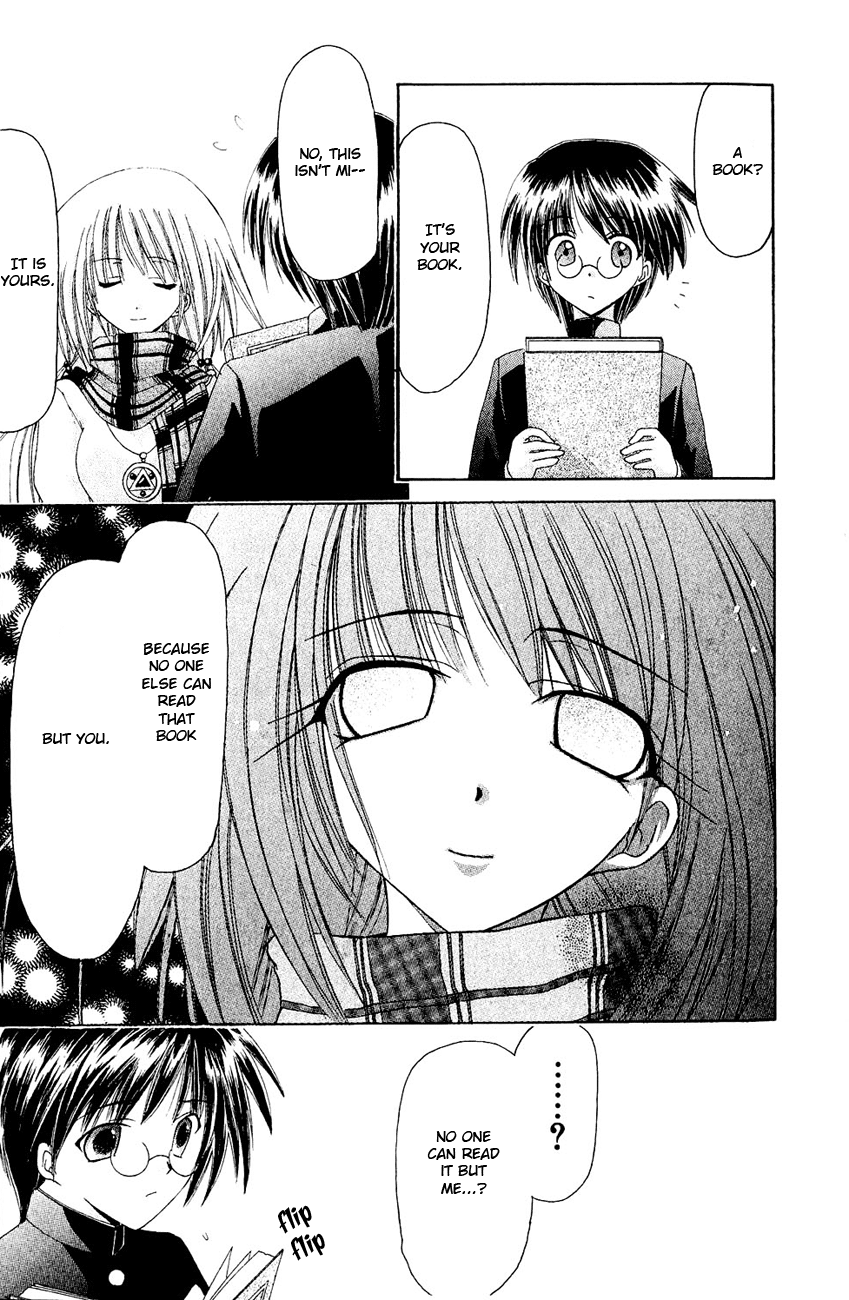 Watashi no Messiah-sama Me, the Good for Nothing 第16页