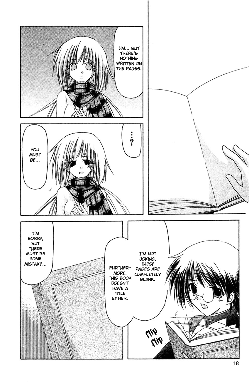 Watashi no Messiah-sama Me, the Good for Nothing 第17页