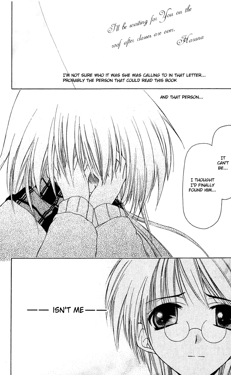 Watashi no Messiah-sama Me, the Good for Nothing 第19页