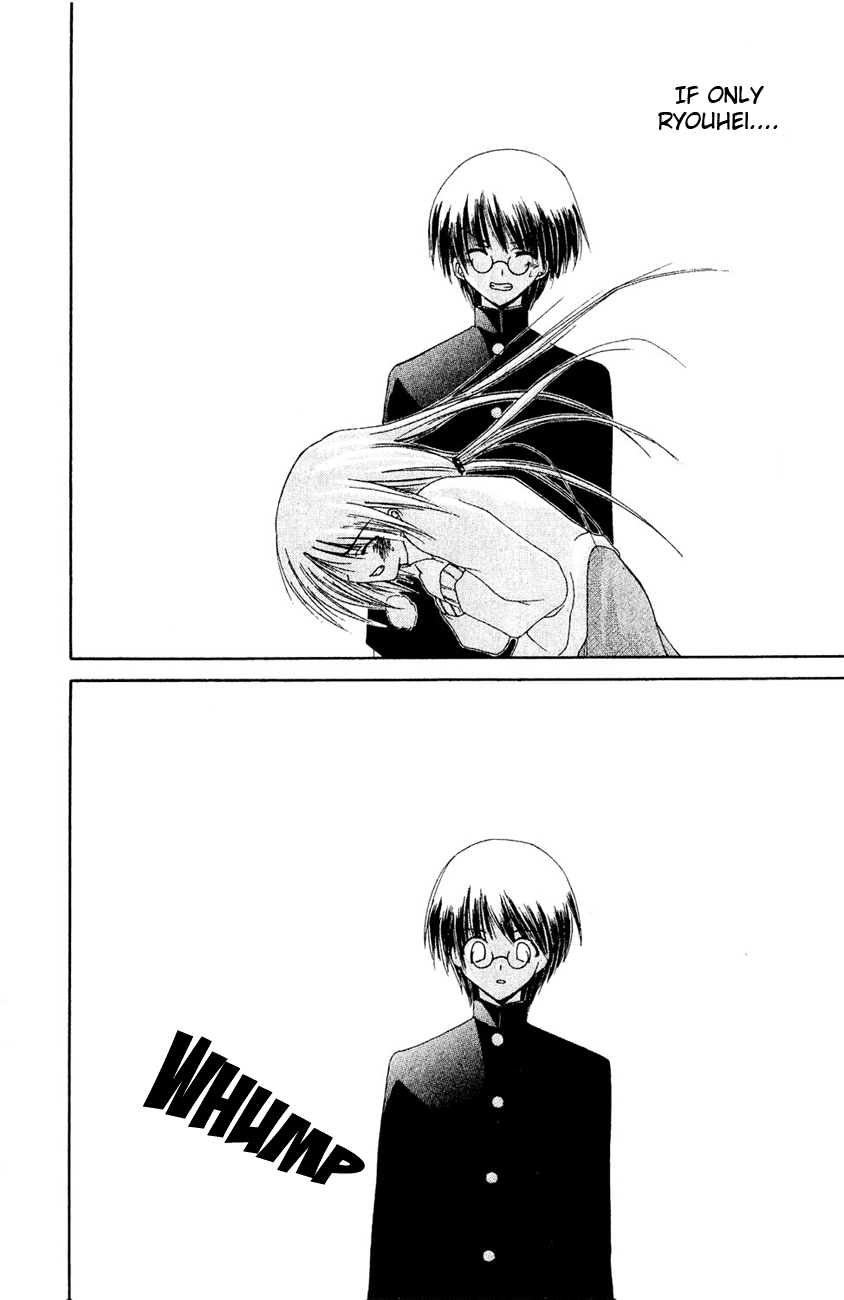 Watashi no Messiah-sama Me, the Good for Nothing 第25页