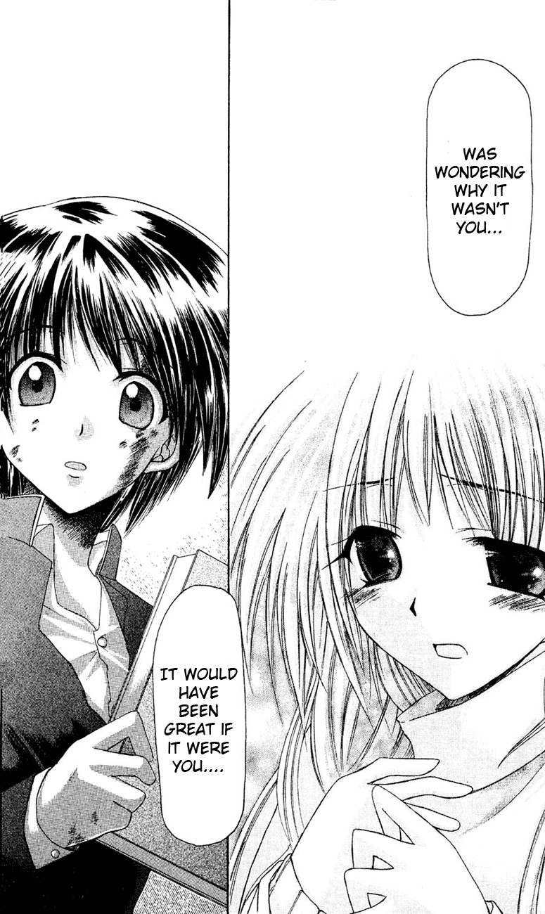 Watashi no Messiah-sama Me, the Good for Nothing 第43页