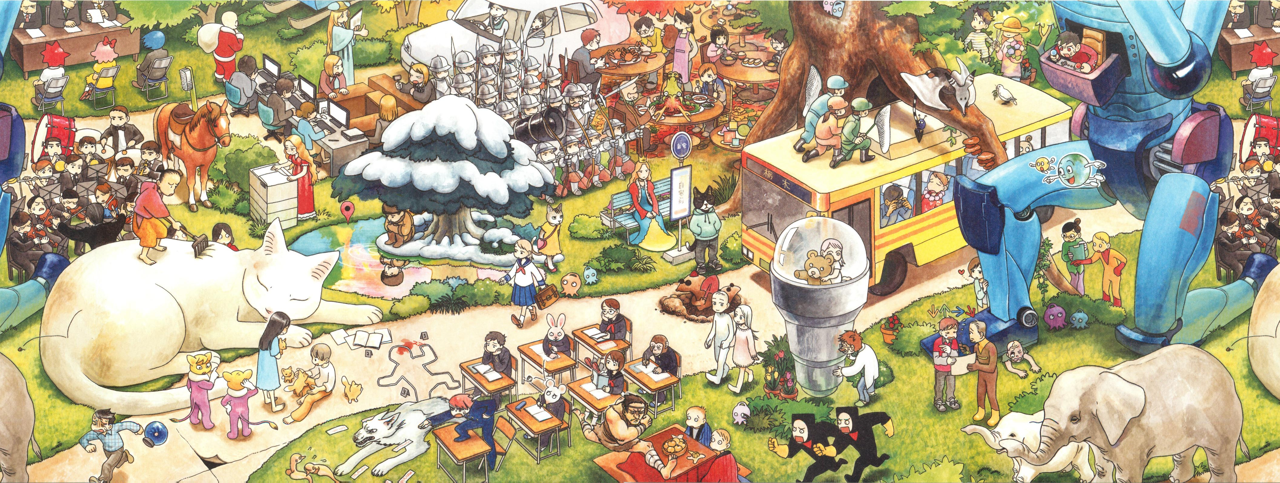 Terrarium in Drawer Malentendidos 第2页