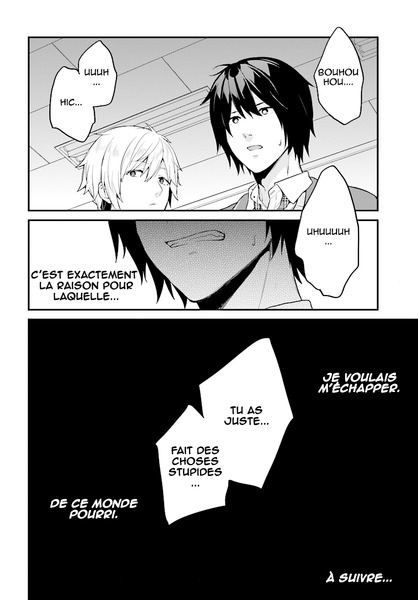 Jishou F-Rank no Oniisama ga Game de Hyouka sareru Gakuen no Chouten ni Kunrin suru Sou desu yo? Vol. 2 Ch. 6 第13页