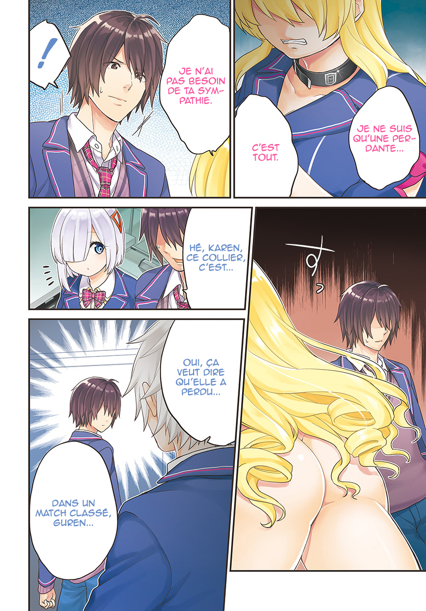 Jishou F-Rank no Oniisama ga Game de Hyouka sareru Gakuen no Chouten ni Kunrin suru Sou desu yo? Vol. 2 Ch. 6 第5页