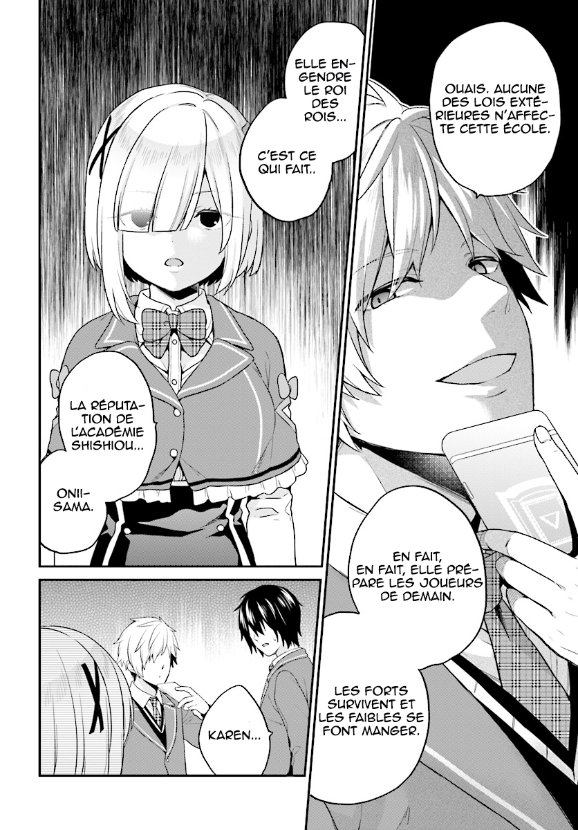 Jishou F-Rank no Oniisama ga Game de Hyouka sareru Gakuen no Chouten ni Kunrin suru Sou desu yo? Vol. 2 Ch. 6 第9页