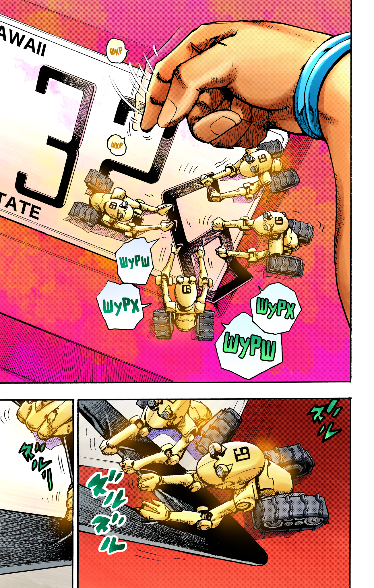 JoJo's Bizarre Adventure, Part 9: The JOJOLands (Official Colored) Отправление 第28页