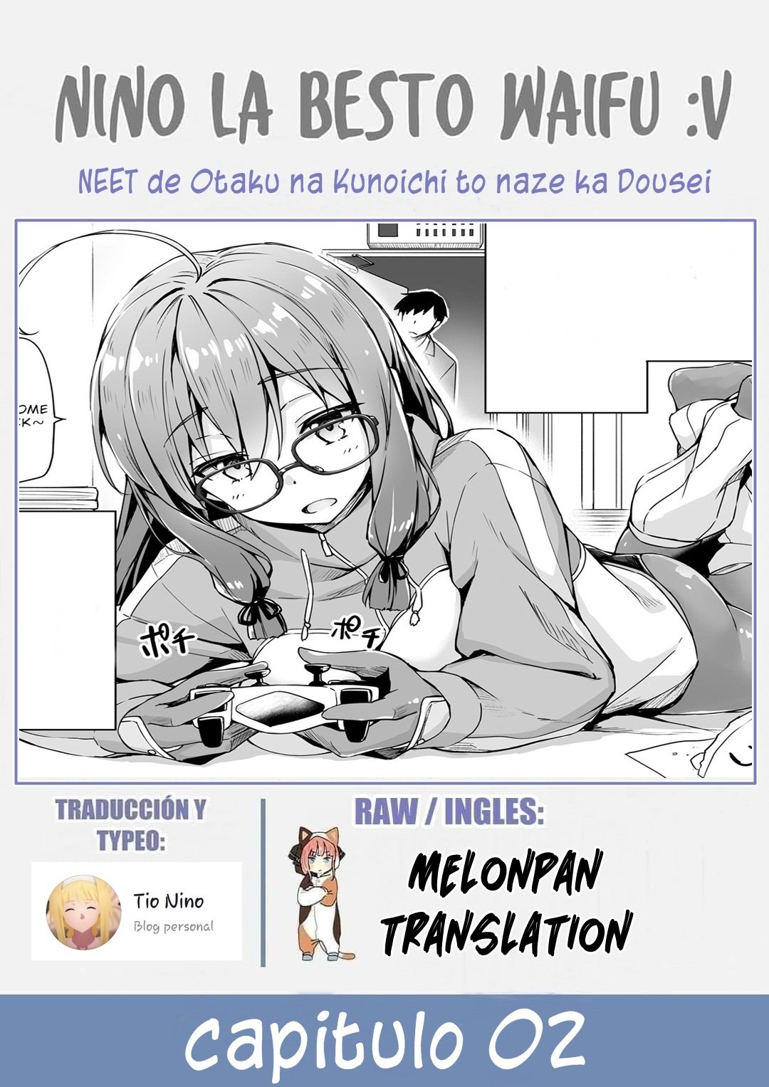 NEET de Otaku na Kunoichi to naze ka Dousei hajimemashita Vida de una Neet 第1页