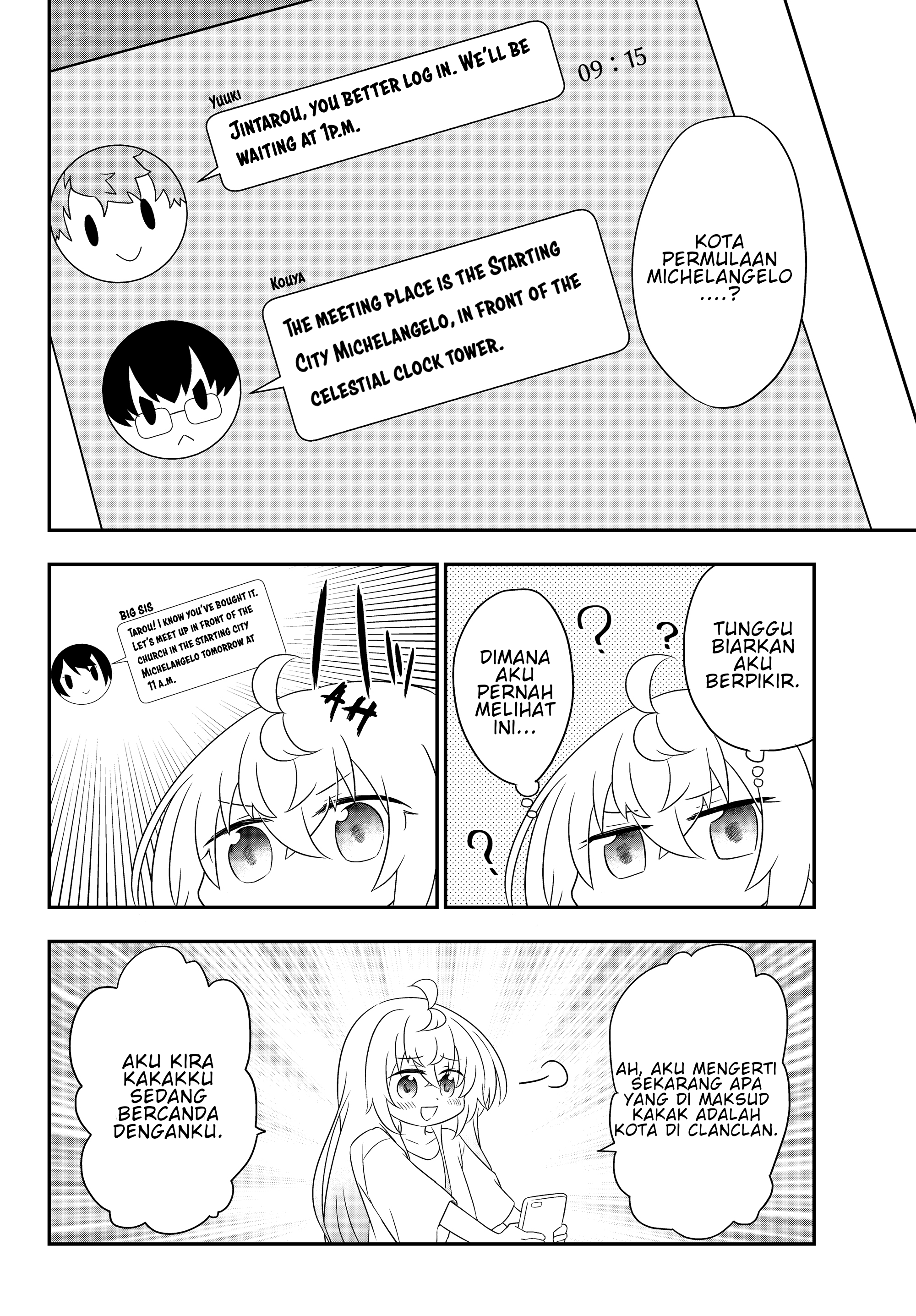 Bishoujo ni Natta kedo, Netoge Haijin Yattemasu. Girls Online 第11页