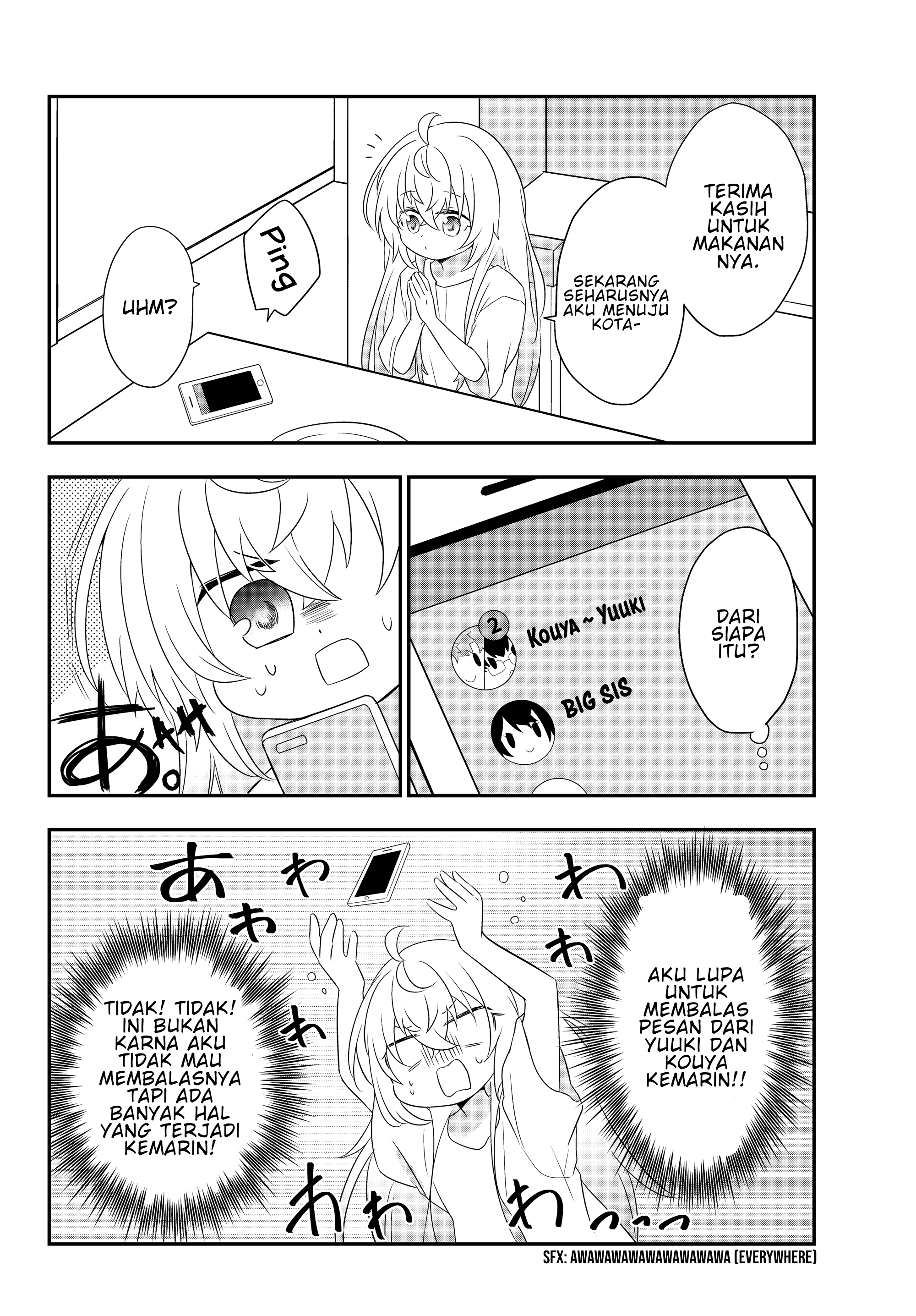 Bishoujo ni Natta kedo, Netoge Haijin Yattemasu. Girls Online 第9页