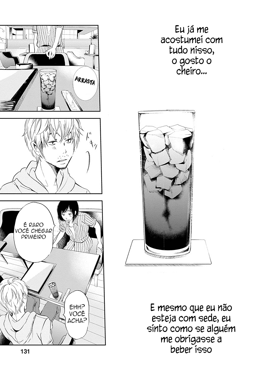 Anata ga Shite Kurenakute mo Vol. 1 Ch. 6 第16页