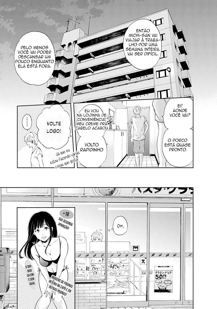 Anata ga Shite Kurenakute mo Vol. 1 Ch. 6 第6页