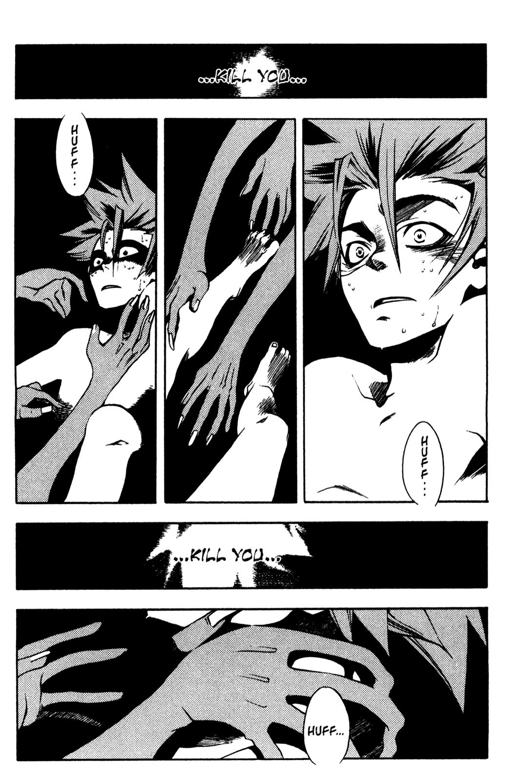 Peace Maker Kurogane One 第2页