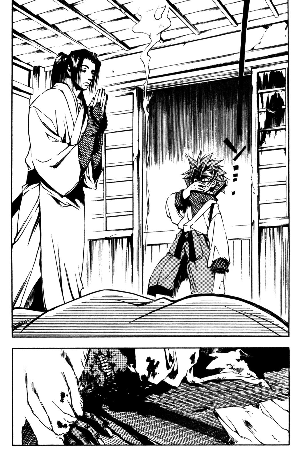 Peace Maker Kurogane One 第28页