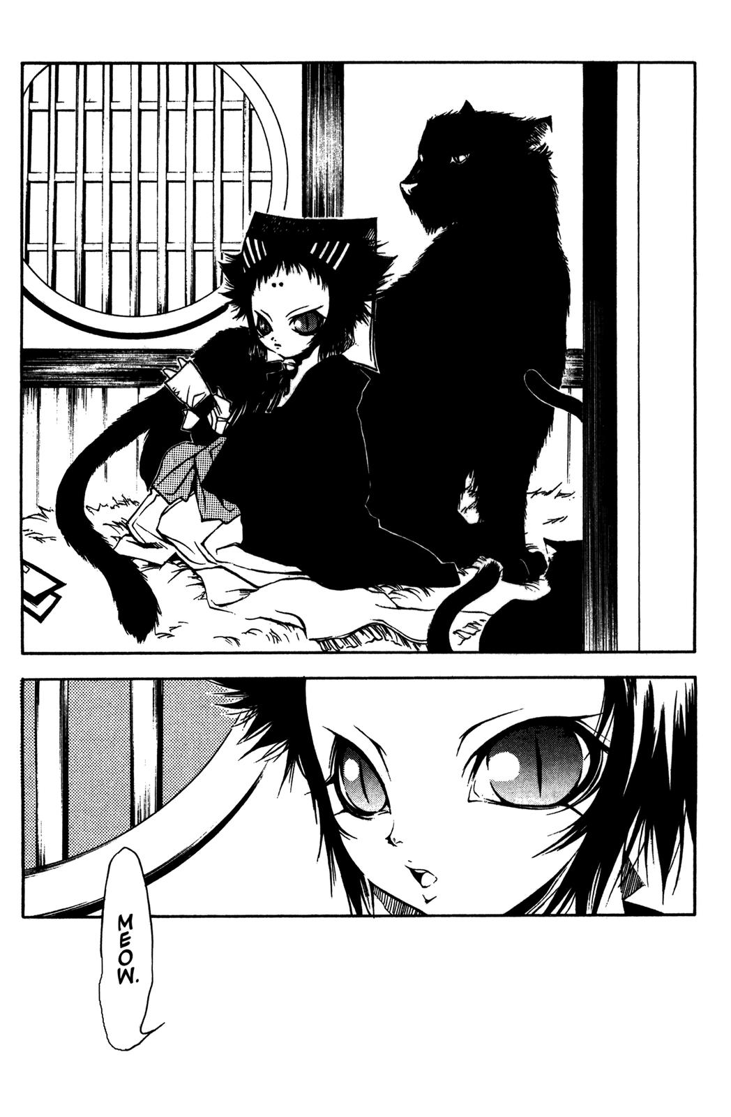 Peace Maker Kurogane One 第33页