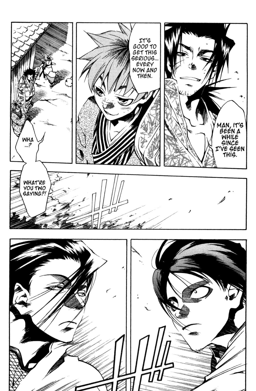 Peace Maker Kurogane One 第10页