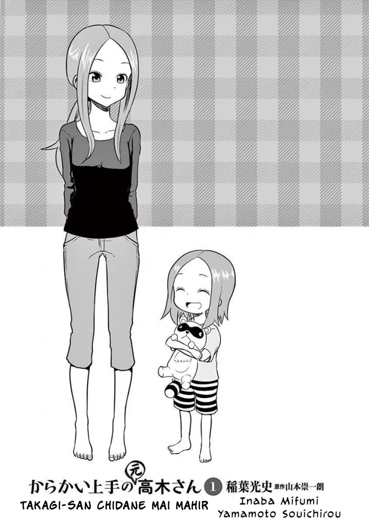 Karakai Jouzu no (Moto) Takagi-san Aap ka Naam! 第3页