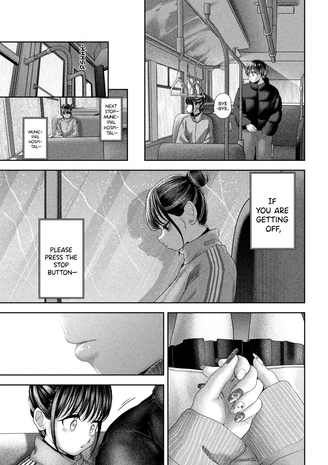 Nezumi no Hatsukoi Vol. 6 Ch. 50 第15页