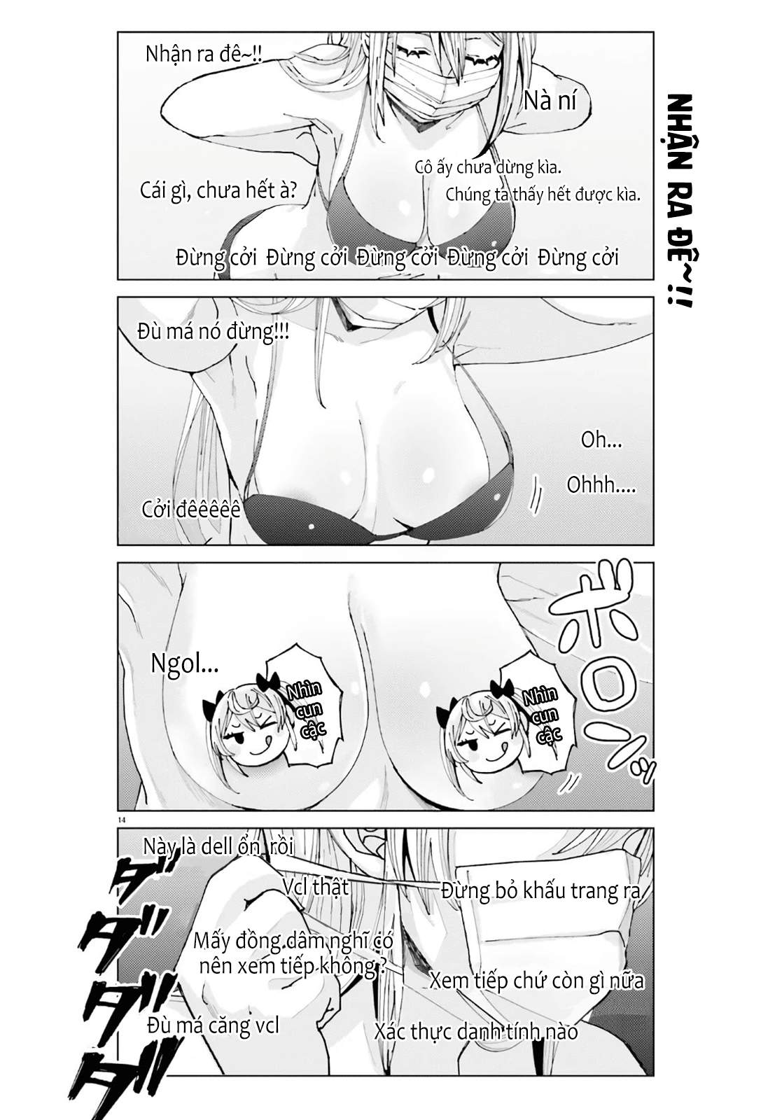 Himegasaki Sakurako wa Kyou mo Fubin Kawaii Vol. 1 Ch. 4 第15页