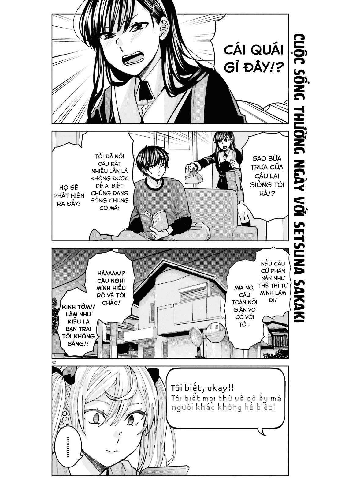 Himegasaki Sakurako wa Kyou mo Fubin Kawaii Vol. 1 Ch. 4 第3页