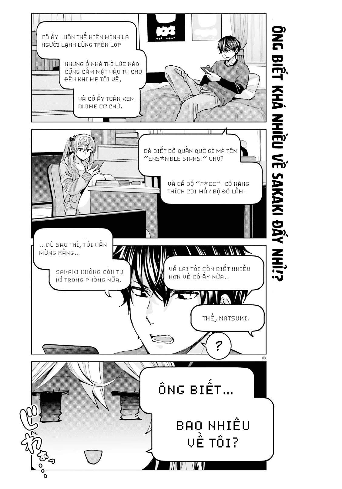 Himegasaki Sakurako wa Kyou mo Fubin Kawaii Vol. 1 Ch. 4 第4页