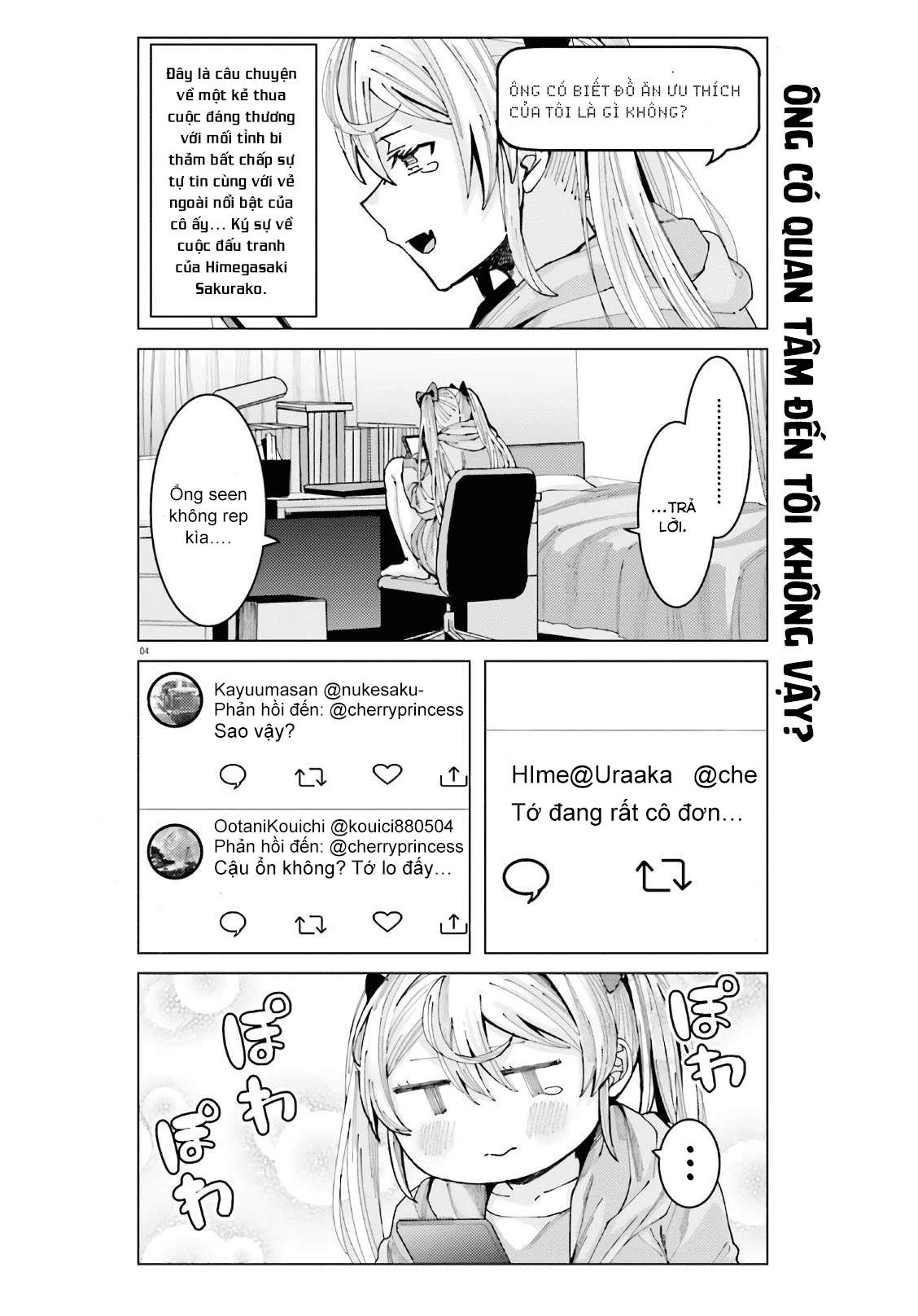Himegasaki Sakurako wa Kyou mo Fubin Kawaii Vol. 1 Ch. 4 第5页