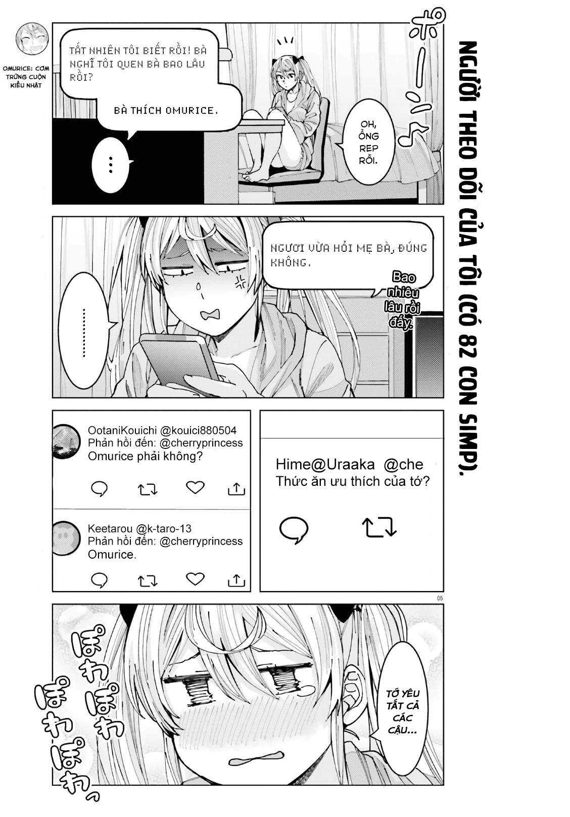 Himegasaki Sakurako wa Kyou mo Fubin Kawaii Vol. 1 Ch. 4 第6页