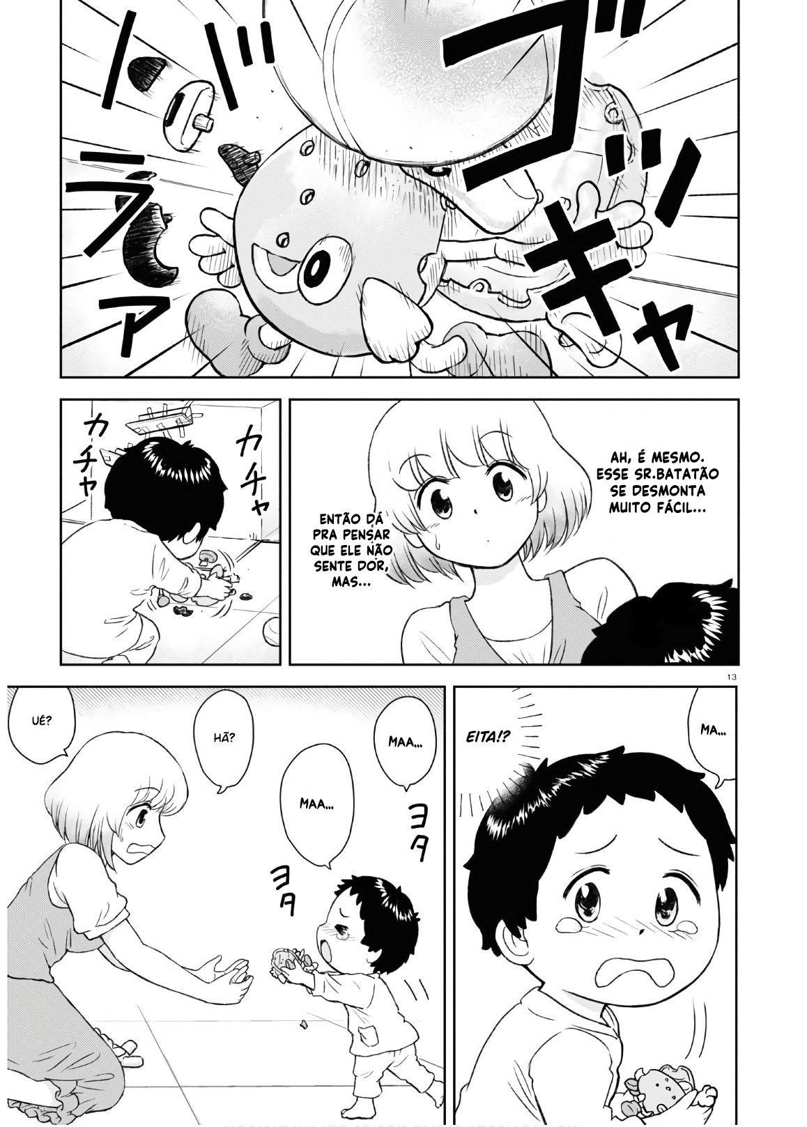 Tonari no Seki-kun Junior Capítulo 01 第17页