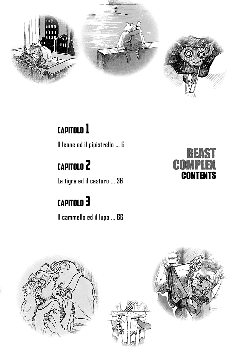 BEAST COMPLEX Il leone ed il pipistrello 第2页