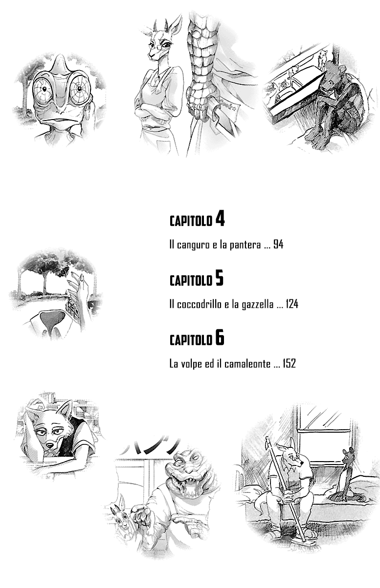 BEAST COMPLEX Il leone ed il pipistrello 第3页