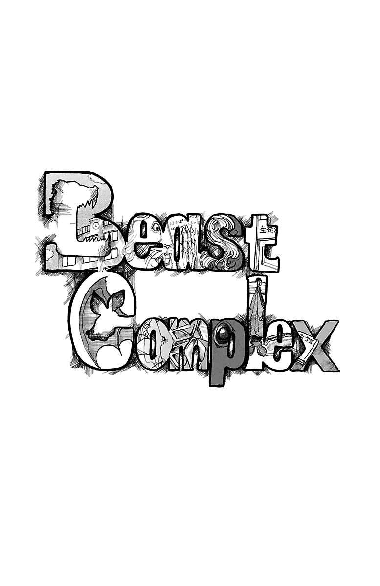 BEAST COMPLEX Il leone ed il pipistrello 第6页