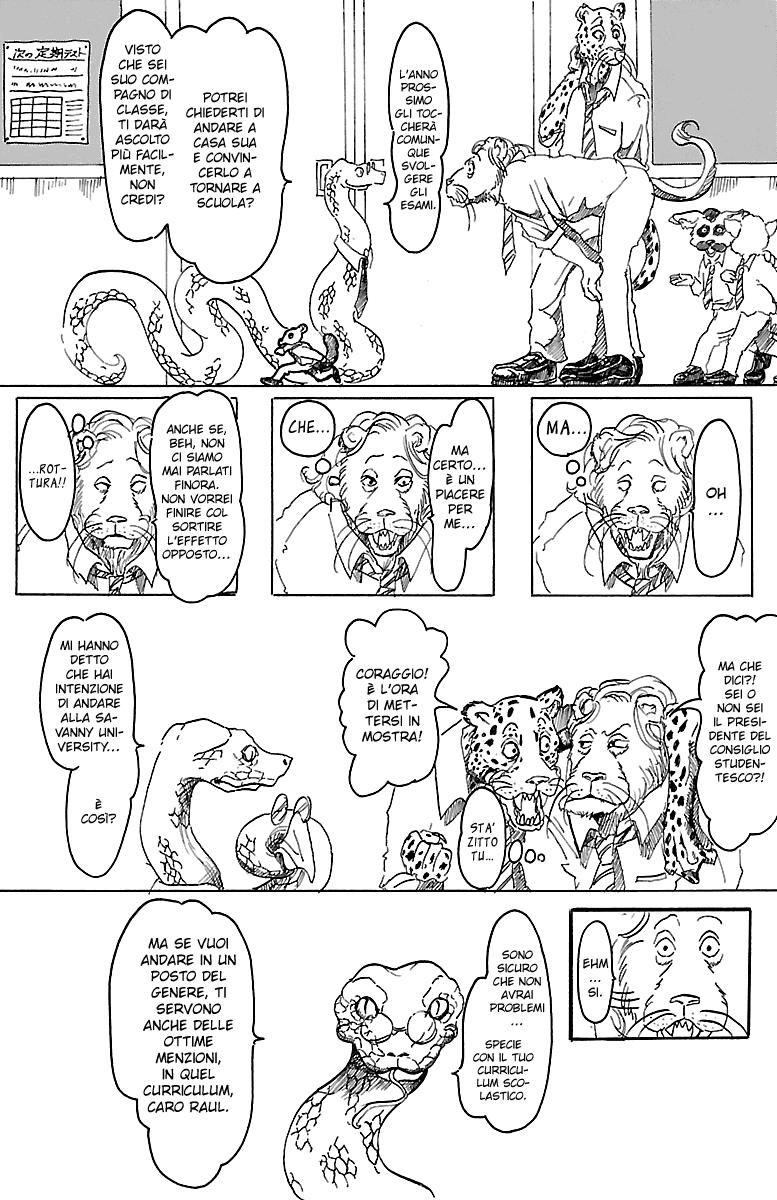 BEAST COMPLEX Il leone ed il pipistrello 第10页