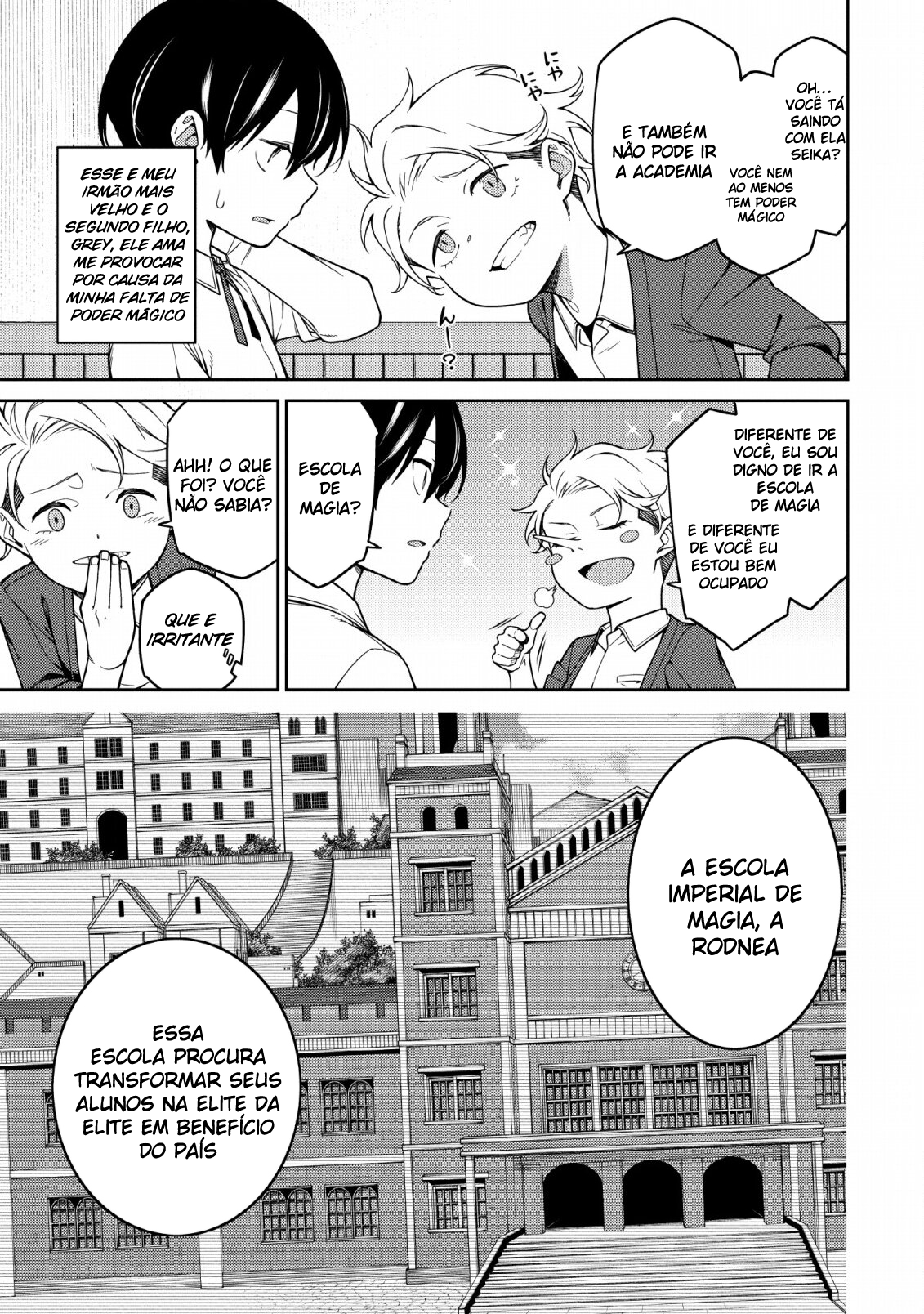 Saikyou Onmyouji no Isekai Tenseiki ~Geboku no Youkaidomo ni Kurabete Monster ga Yowai Sugirundaga~ Vol. 1 Ch. 1.1 第13页