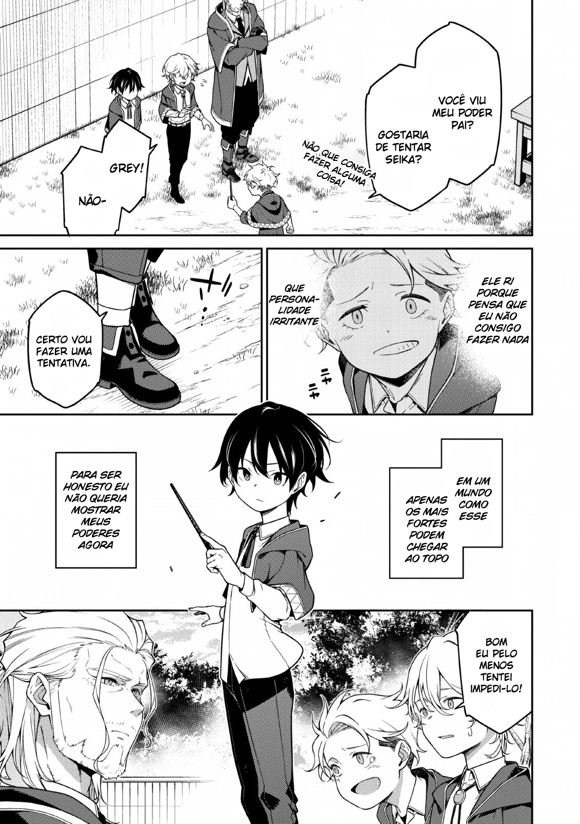 Saikyou Onmyouji no Isekai Tenseiki ~Geboku no Youkaidomo ni Kurabete Monster ga Yowai Sugirundaga~ Vol. 1 Ch. 1.1 第17页