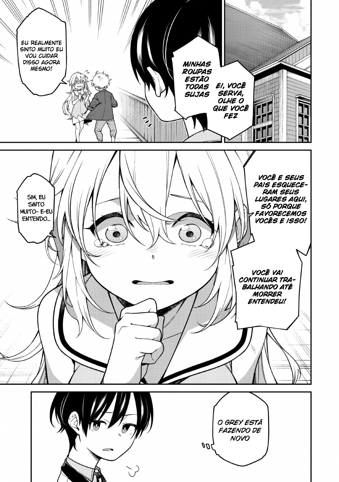 Saikyou Onmyouji no Isekai Tenseiki ~Geboku no Youkaidomo ni Kurabete Monster ga Yowai Sugirundaga~ Vol. 1 Ch. 1.1 第26页