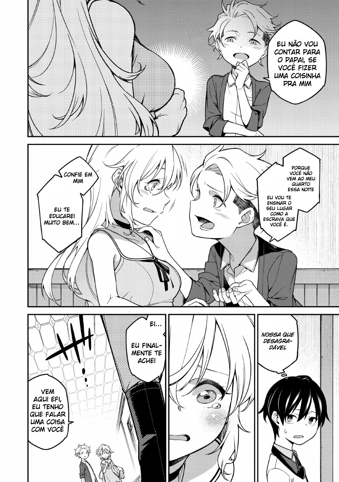 Saikyou Onmyouji no Isekai Tenseiki ~Geboku no Youkaidomo ni Kurabete Monster ga Yowai Sugirundaga~ Vol. 1 Ch. 1.1 第27页