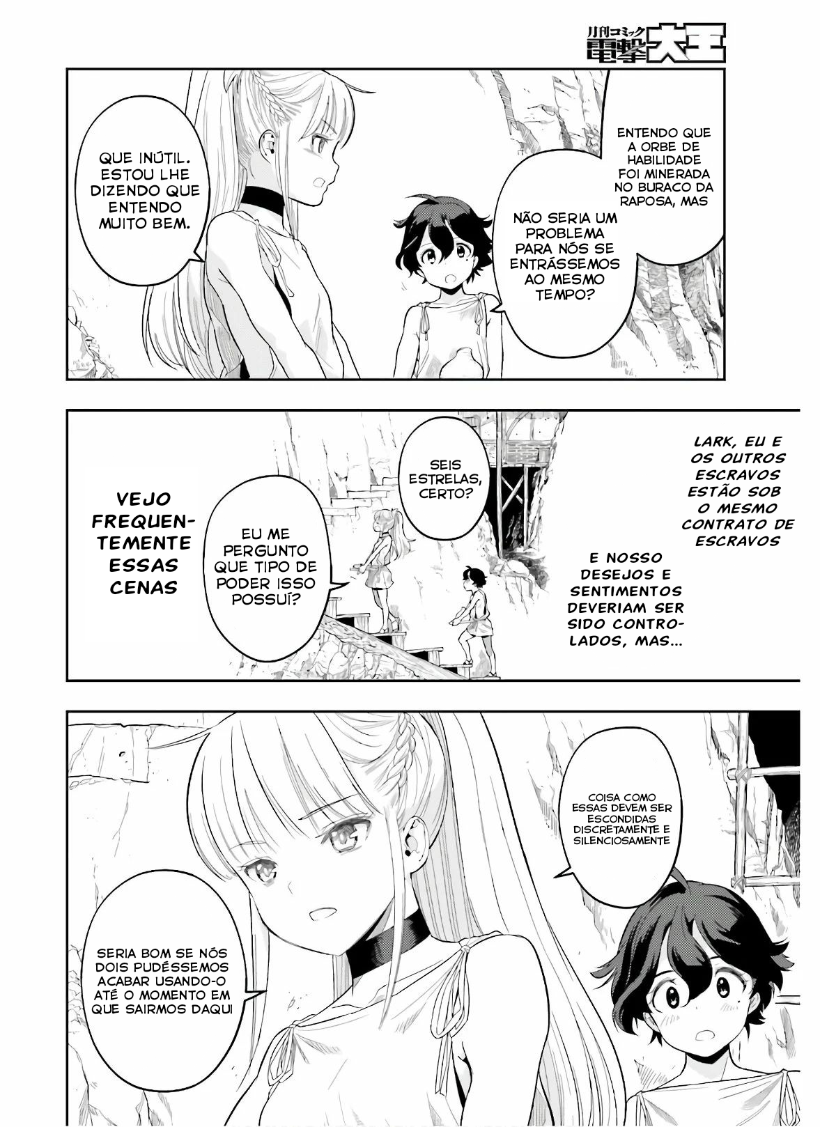 Genkaigoe no Skill wa, Tenseisha ni Shika Atsukaenai - Over Limit Skill Holder Prólogo parte 1 第13页