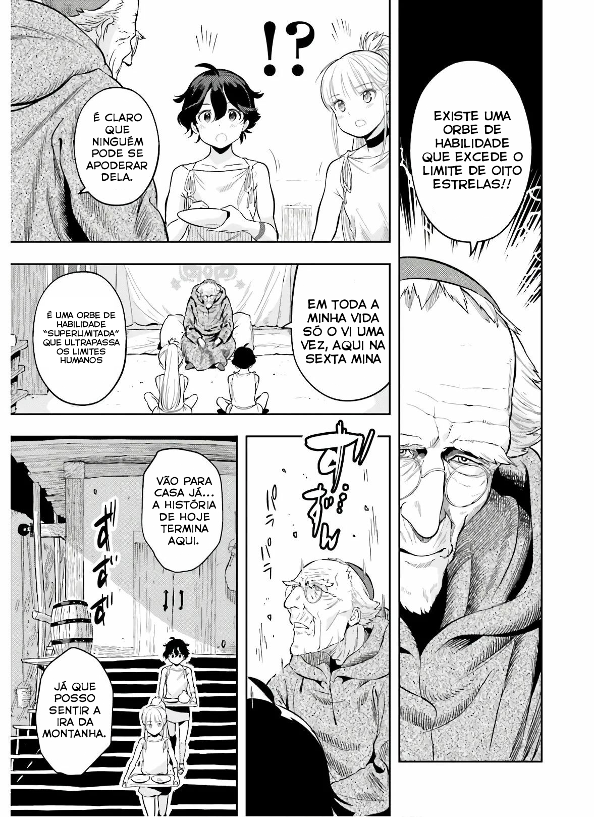 Genkaigoe no Skill wa, Tenseisha ni Shika Atsukaenai - Over Limit Skill Holder Prólogo parte 1 第18页