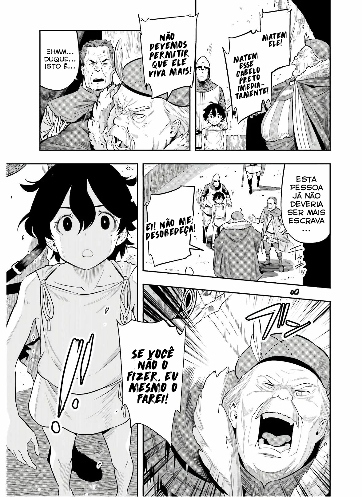 Genkaigoe no Skill wa, Tenseisha ni Shika Atsukaenai - Over Limit Skill Holder Prólogo parte 1 第26页