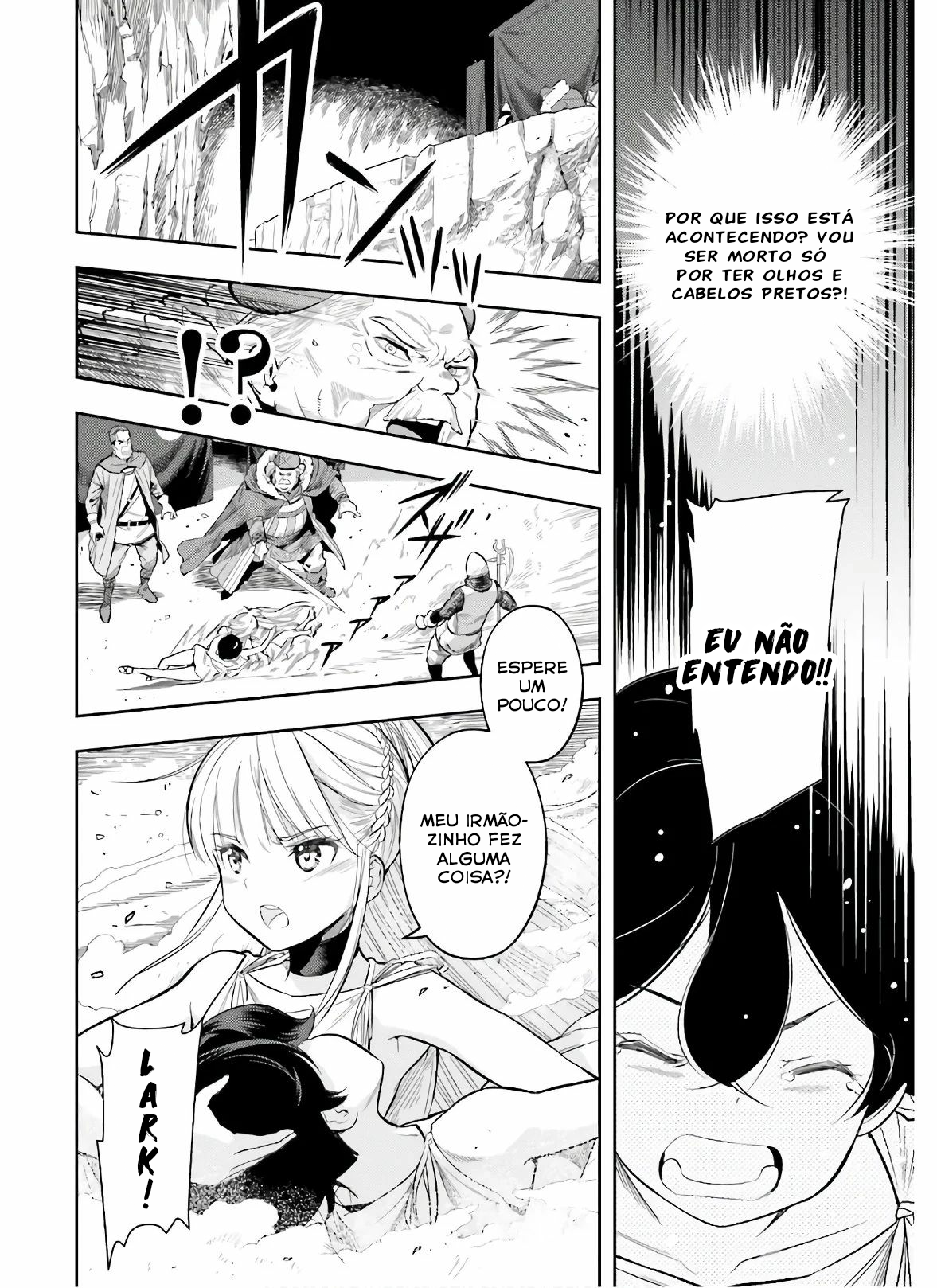 Genkaigoe no Skill wa, Tenseisha ni Shika Atsukaenai - Over Limit Skill Holder Prólogo parte 1 第27页
