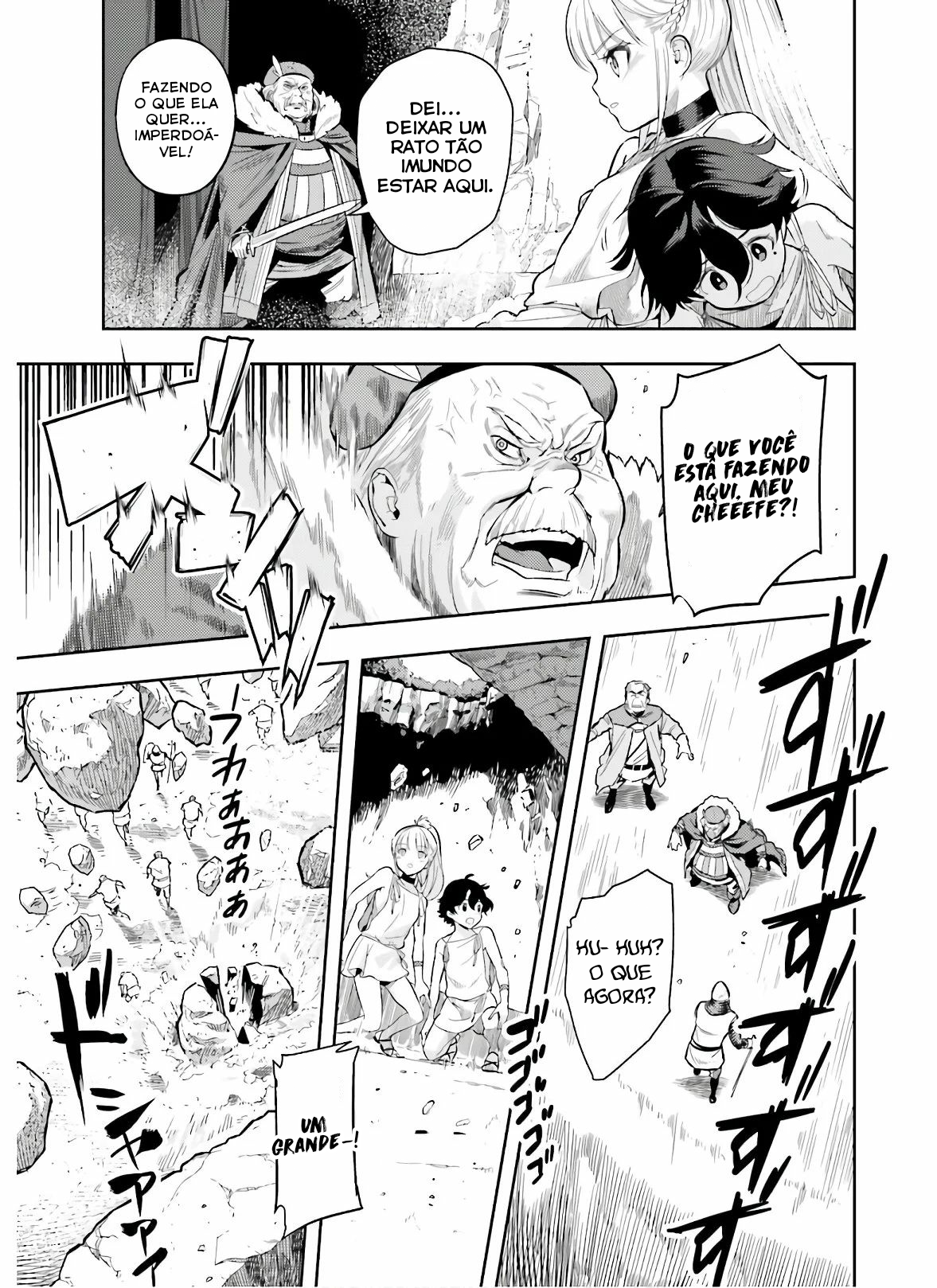 Genkaigoe no Skill wa, Tenseisha ni Shika Atsukaenai - Over Limit Skill Holder Prólogo parte 1 第28页