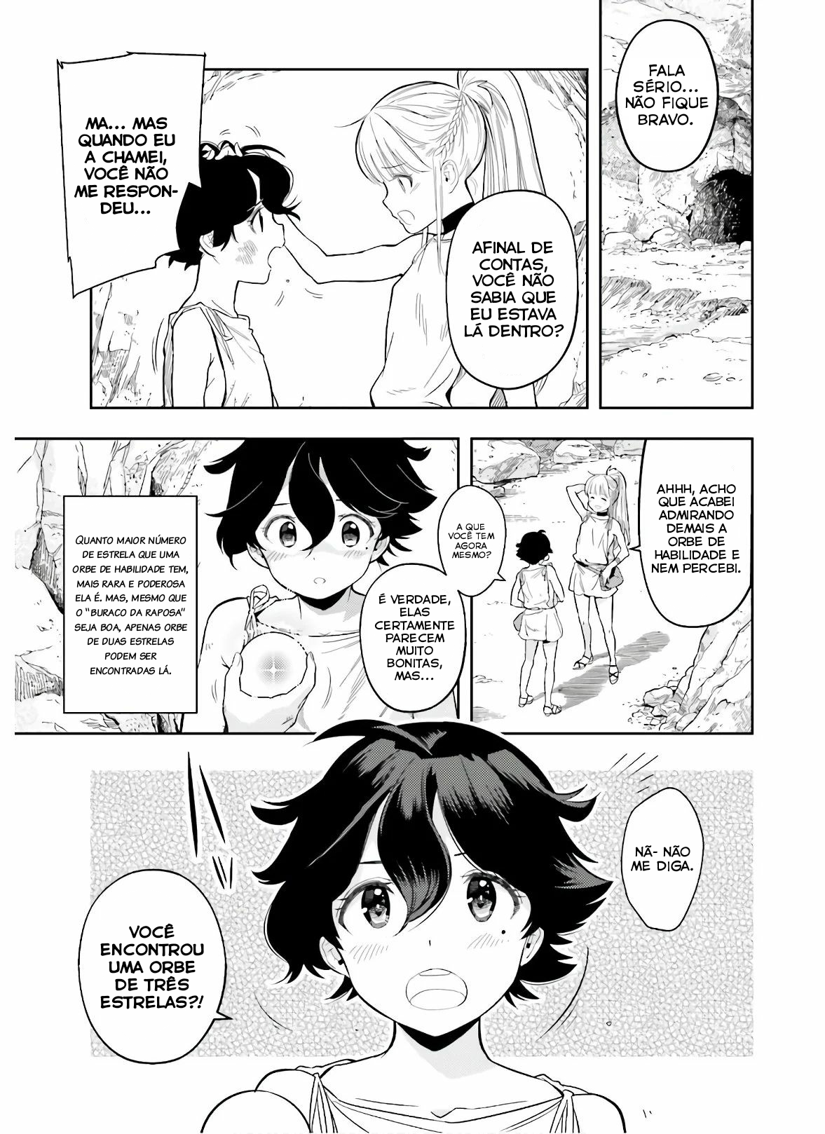 Genkaigoe no Skill wa, Tenseisha ni Shika Atsukaenai - Over Limit Skill Holder Prólogo parte 1 第8页