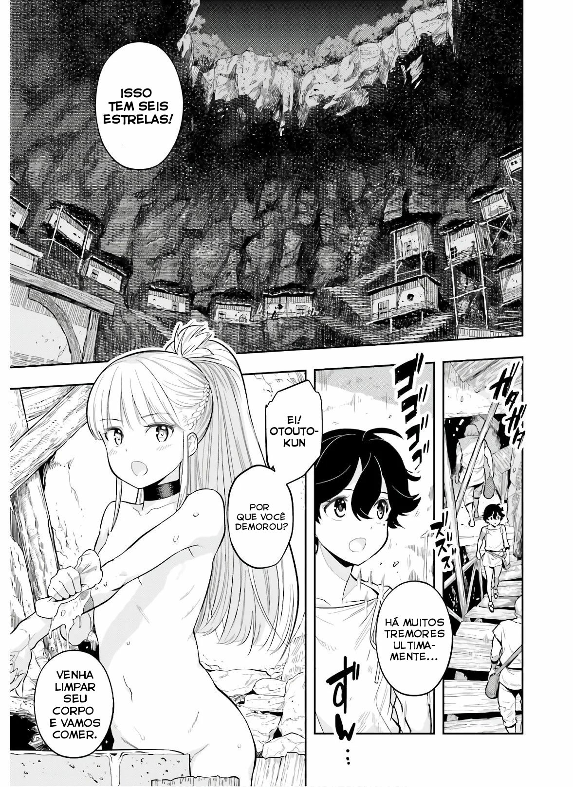 Genkaigoe no Skill wa, Tenseisha ni Shika Atsukaenai - Over Limit Skill Holder Prólogo parte 1 第10页