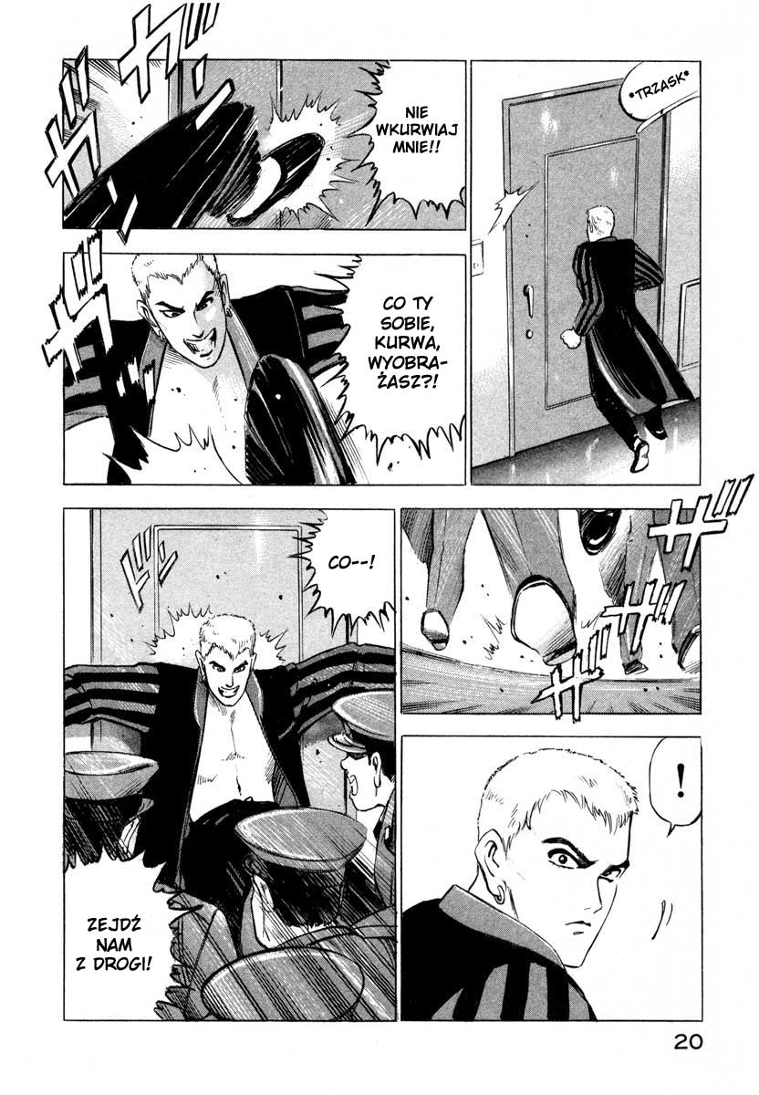 Ice Blade Vol. 1 Ch. 1 第20页