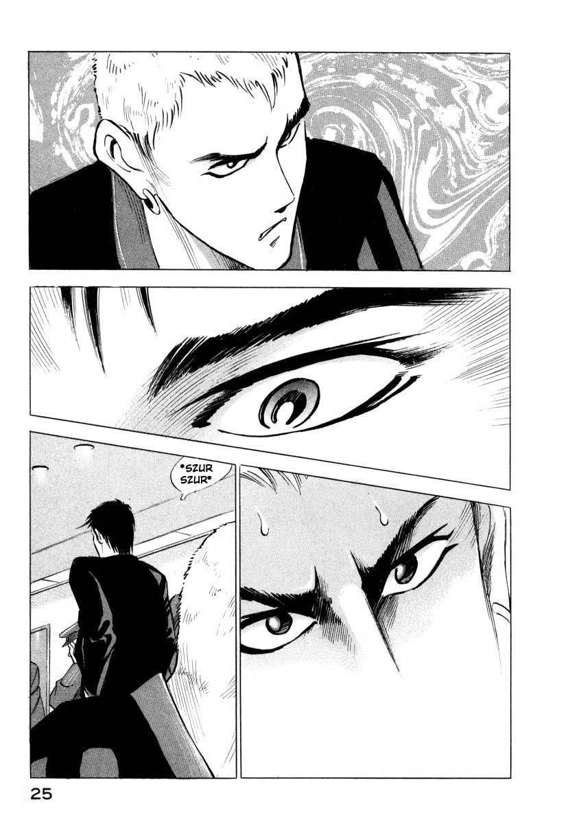 Ice Blade Vol. 1 Ch. 1 第25页