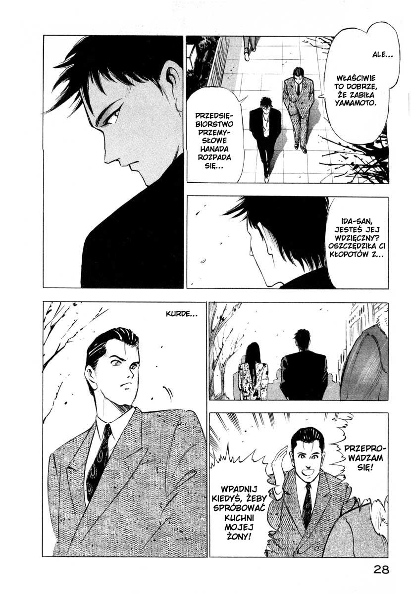 Ice Blade Vol. 1 Ch. 1 第28页