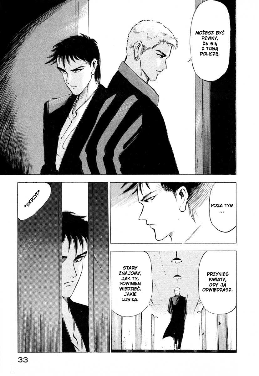 Ice Blade Vol. 1 Ch. 1 第33页