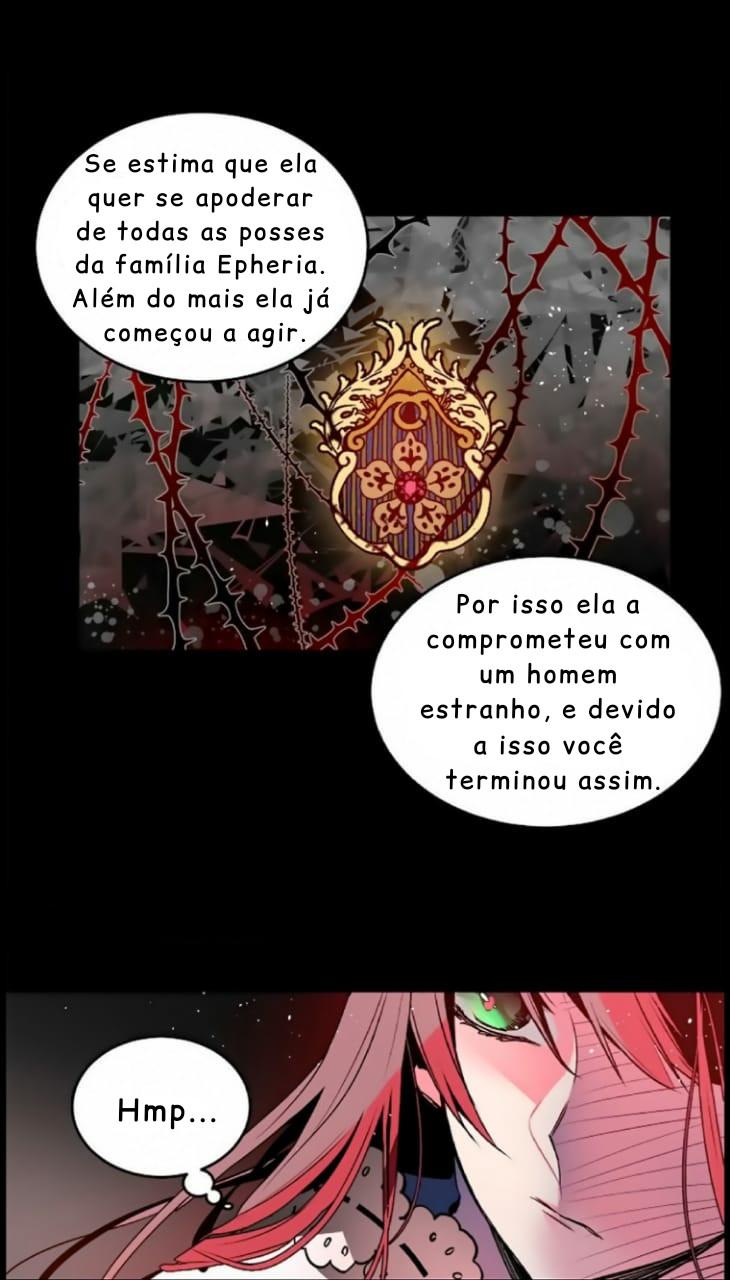 This Girl Is a Little Wild Vol. 1 Ch. 3 第15页