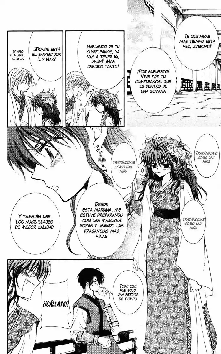 Akatsuki no Yona Vol. 1 Ch. 1 第16页